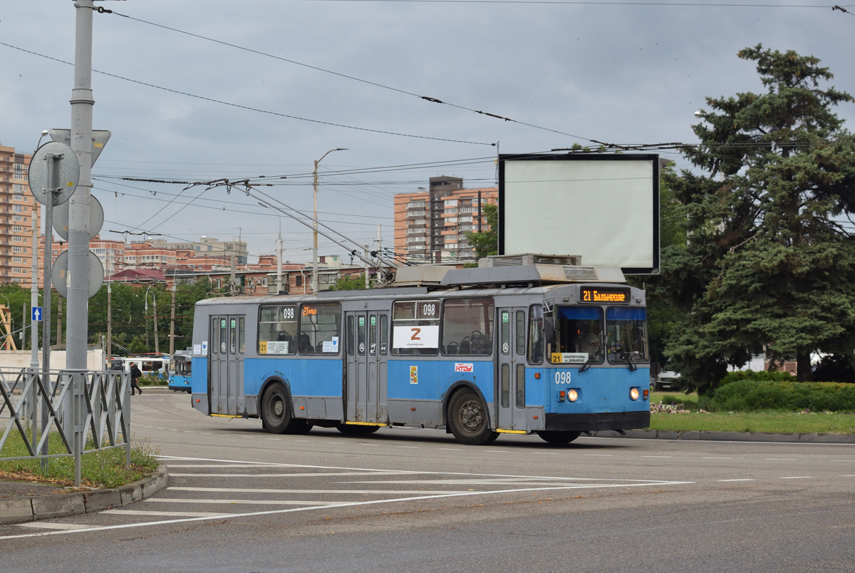 Краснодар, ЗиУ-682Г [Г00] № 098
