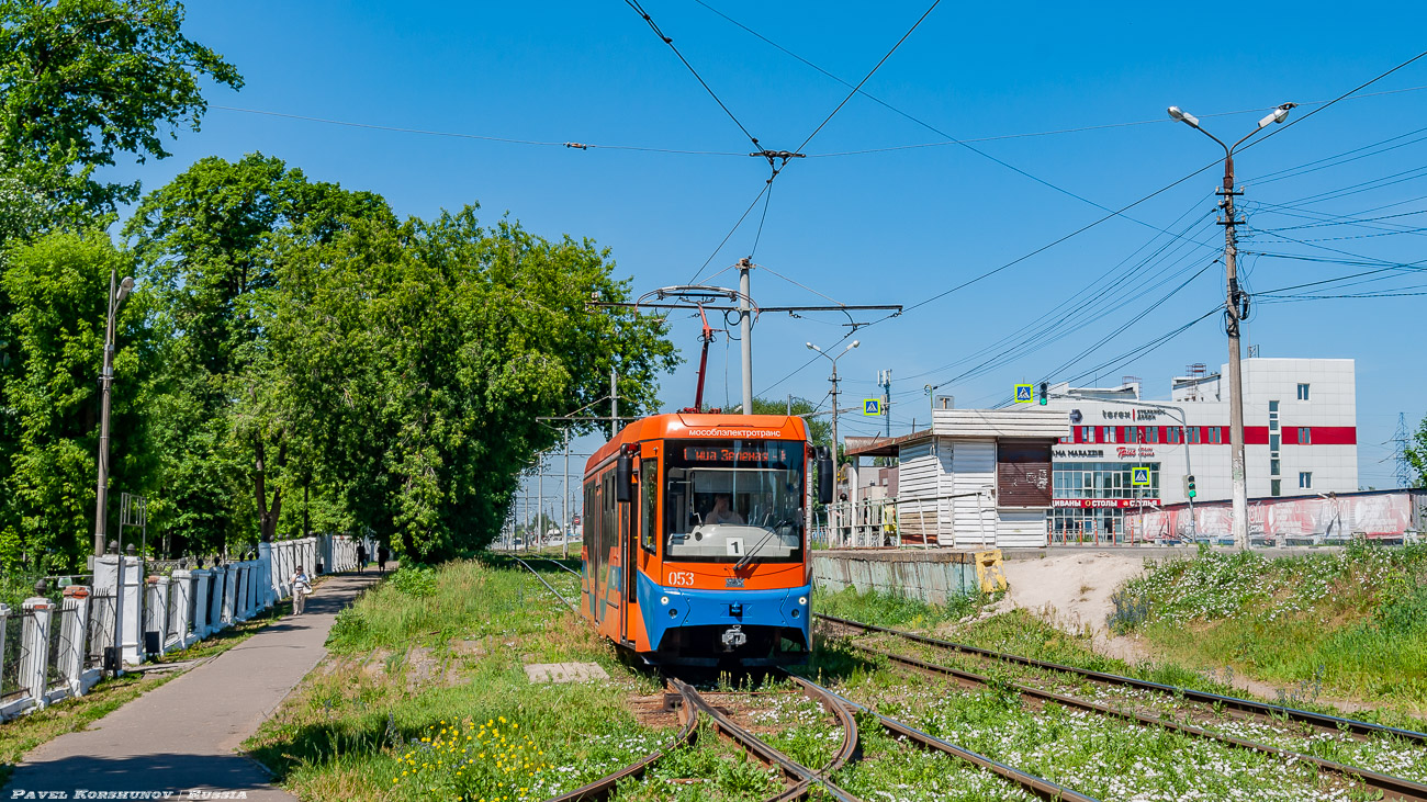 Коломна, 71-407-01 № 053