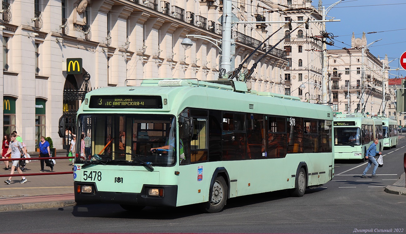Минск, БКМ 321 № 5478