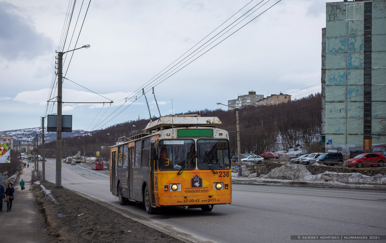 Мурманск, ЗиУ-682 КР Иваново № 238