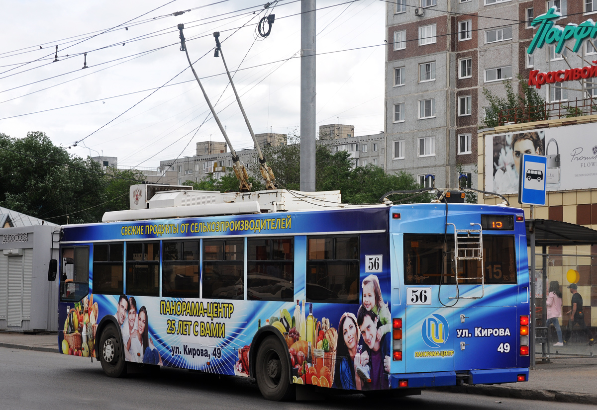 Омск, Тролза-5275.03 «Оптима» № 56