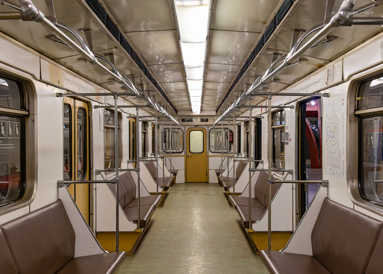 Москва, 81-714.5 (ММЗ/МВМ) № 0519