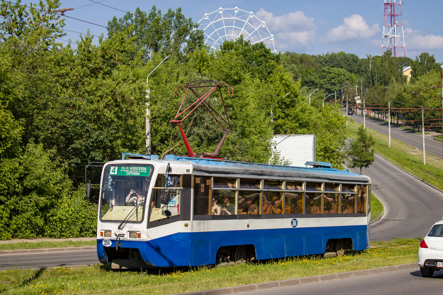 Смоленск, 71-619К № 284
