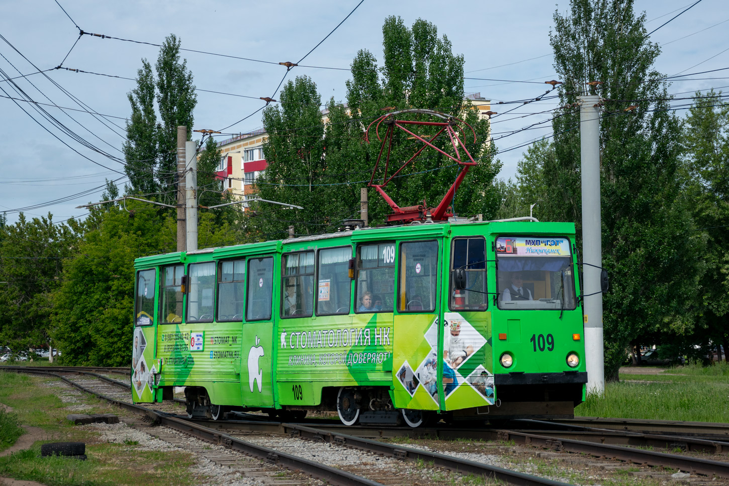 Nischnekamsk, 71-605 (KTM-5M3) Nr. 109