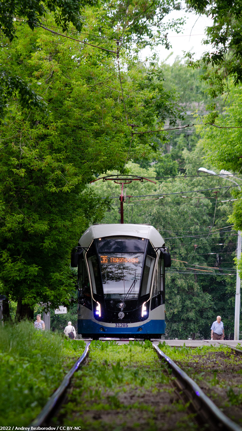 Москва, 71-931М «Витязь-М» № 31285