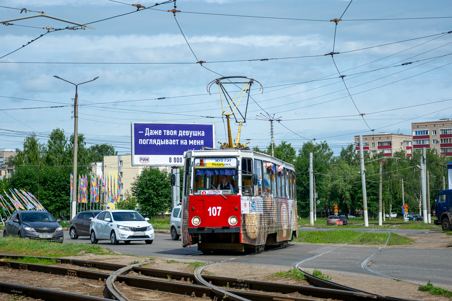 Нижнекамск, 71-605 (КТМ-5М3) № 107