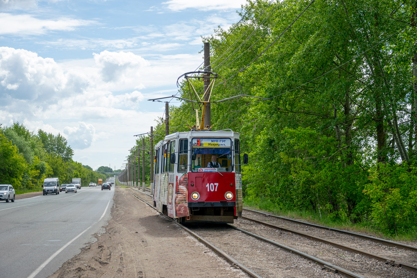 Нижнекамск, 71-605 (КТМ-5М3) № 107