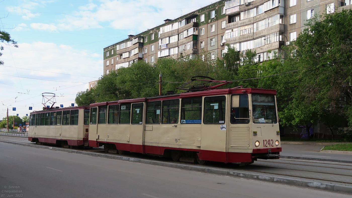 Челябинск, 71-605 (КТМ-5М3) № 1242