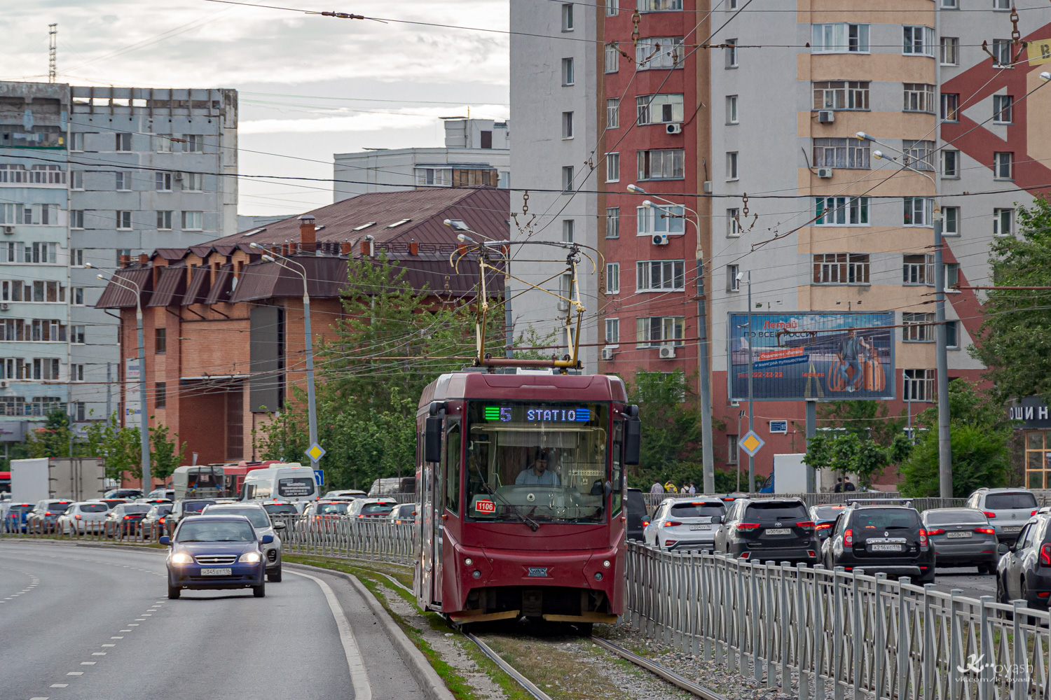 Казань, 71-407-01 № 1106