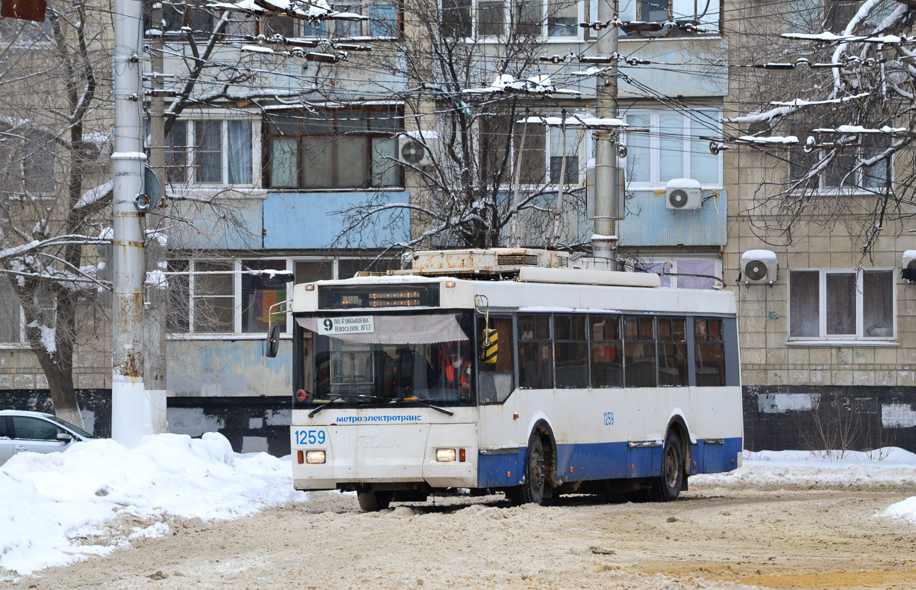 Волгоград, Тролза-5275.05 «Оптима» № 1259