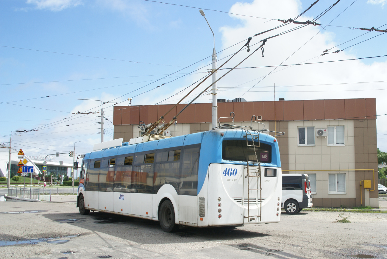 Белгород, БКМ 420030 «Витовт» № 460