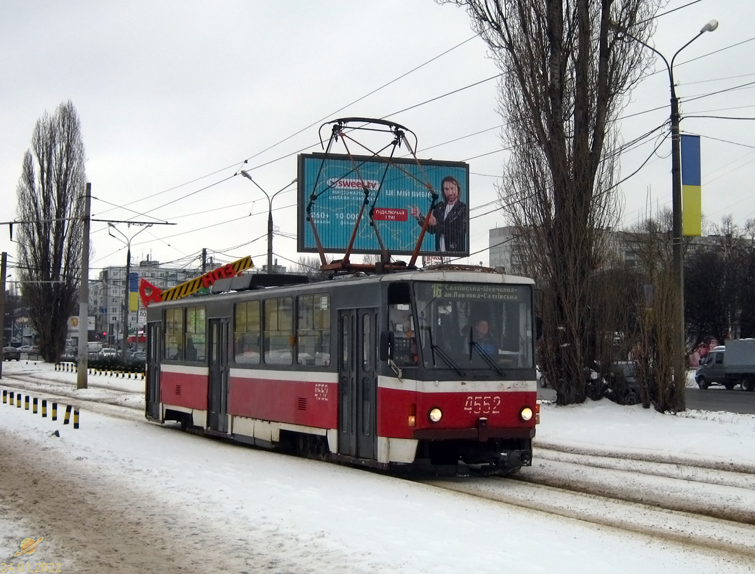 Харьков, Tatra T6B5SU № 4552