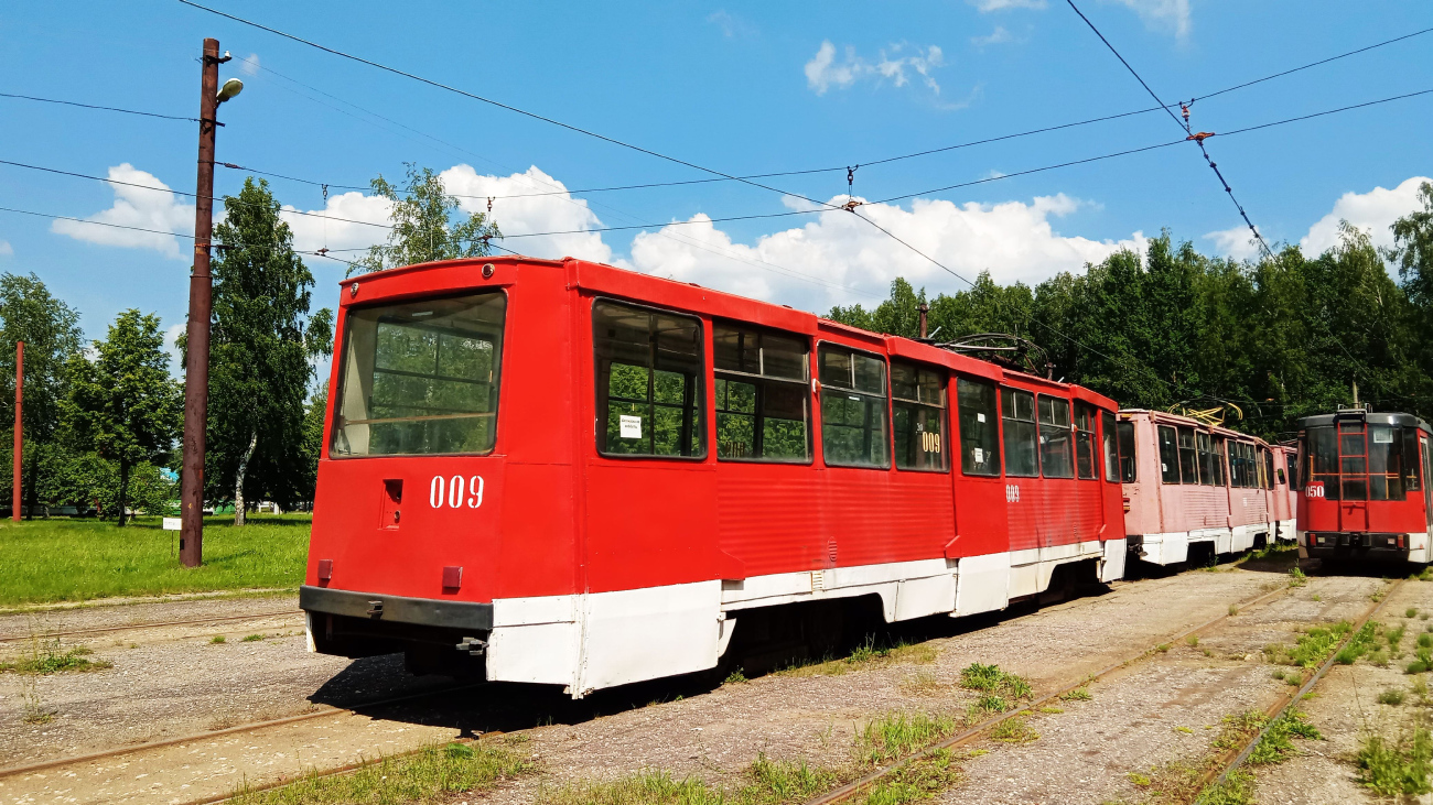 Новополоцк, 71-605 (КТМ-5М3) № 009