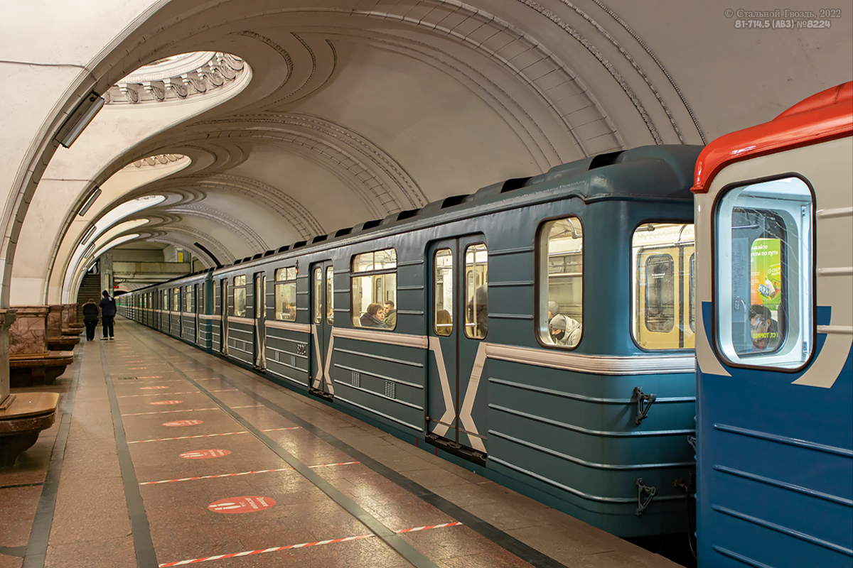 Москва, 81-714.5 (ЛВЗ/ВМ) № 8224