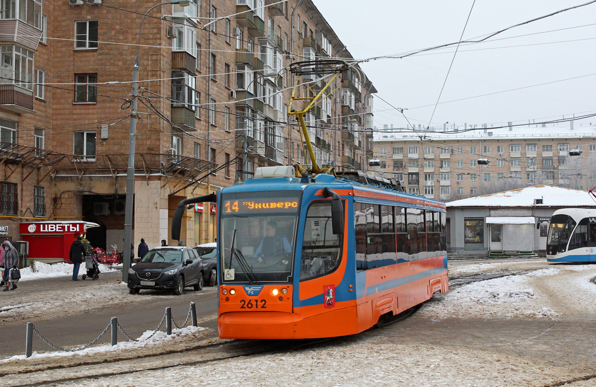 Москва, 71-623-02 № 2612