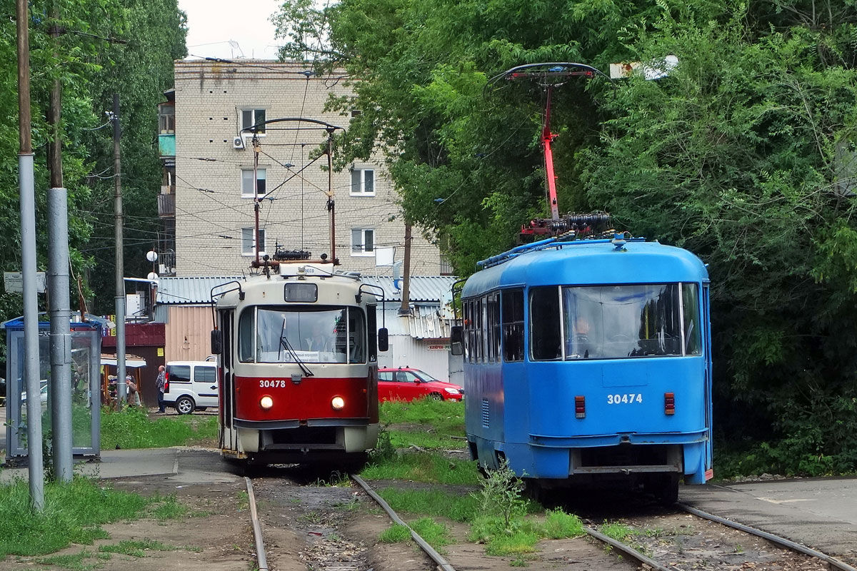 Саратов, МТТА № 30478; Саратов, МТТА № 30474