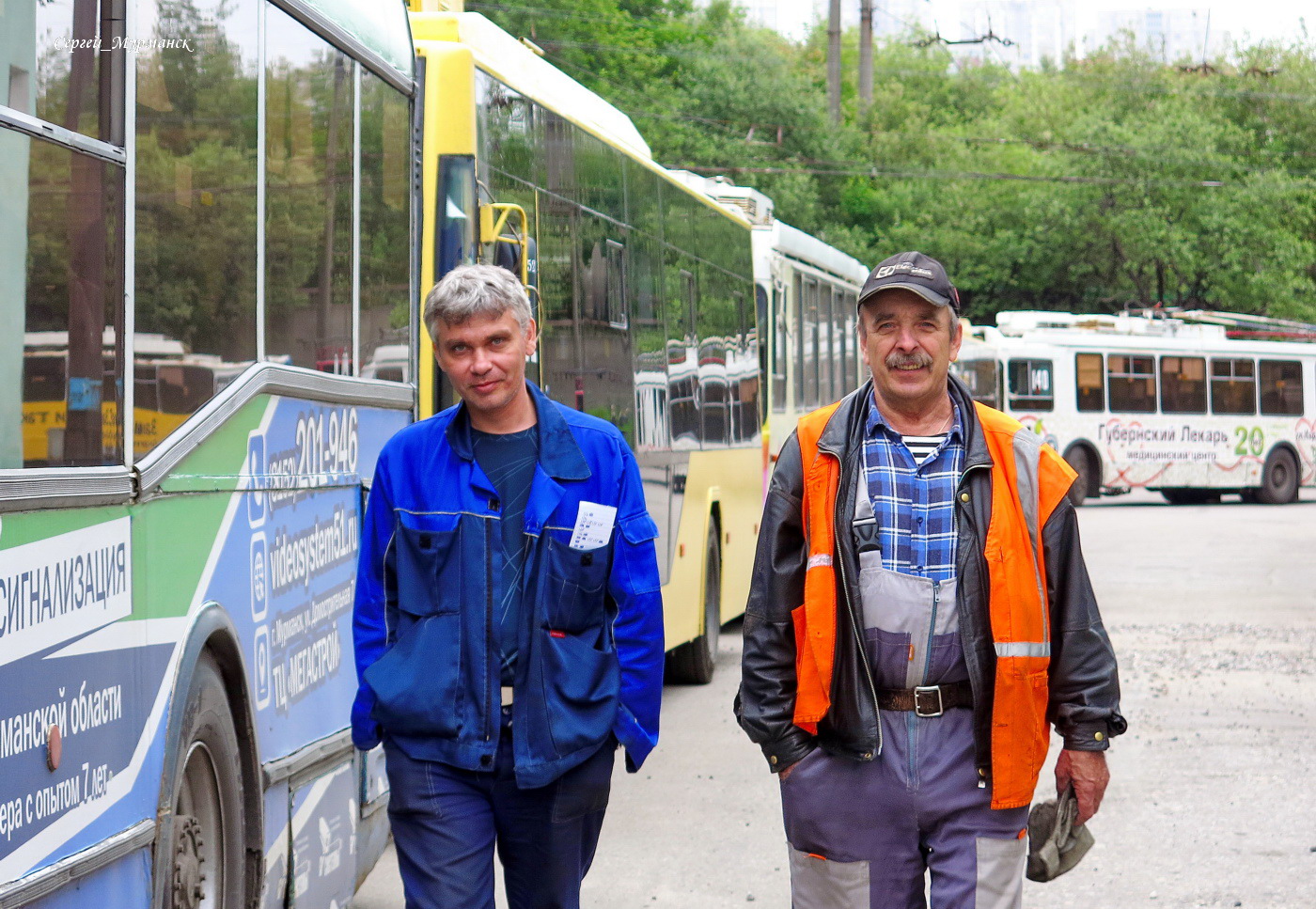 Electric transport employees