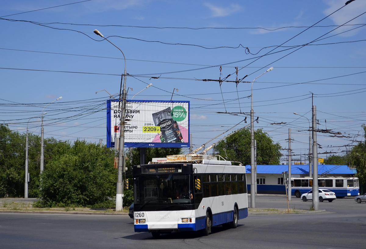 Volgográd, Trolza-5275.05 “Optima” — 1260