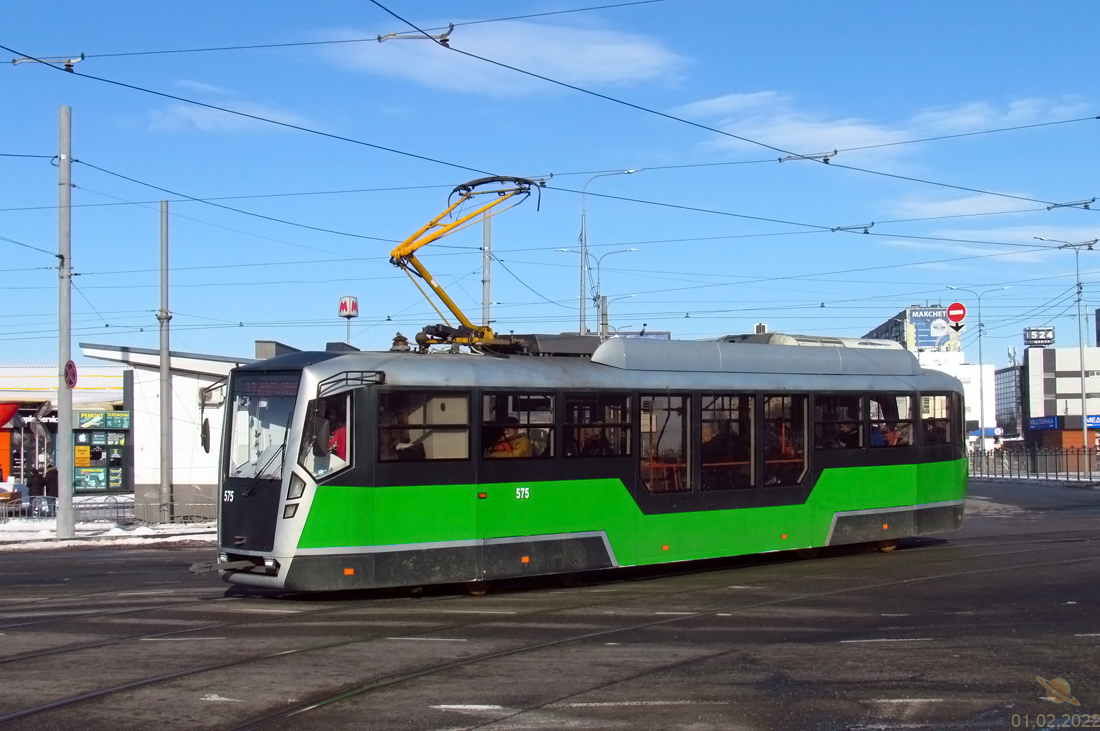 Харкаў, T3 ВПНП № 575