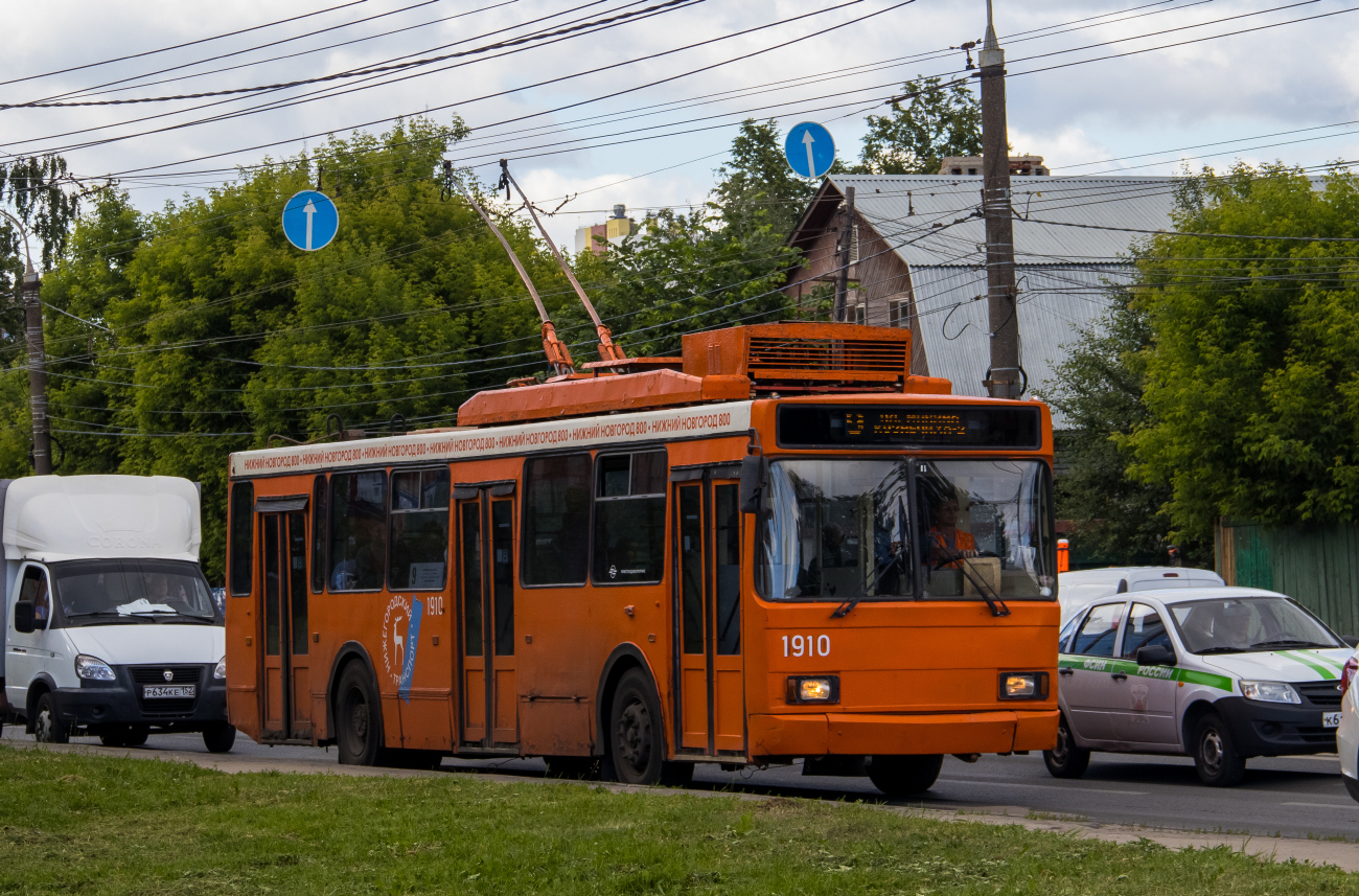 Нижний Новгород, ВМЗ-52981 № 1910