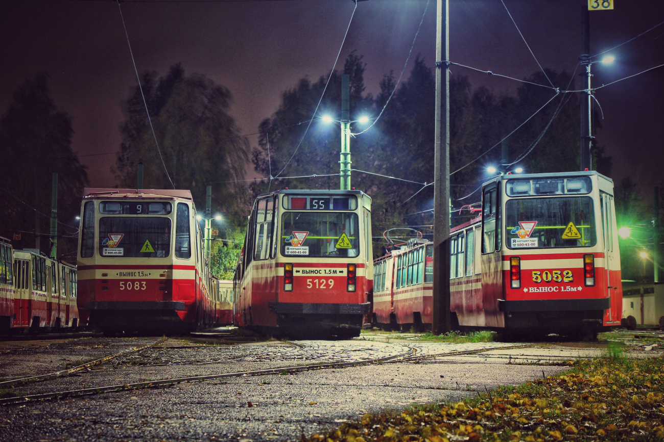 სანქტ-პეტერბურგი, LVS-86K № 5052; სანქტ-პეტერბურგი, LVS-86K № 5129; სანქტ-პეტერბურგი, 71-147K (LVS-97K) № 5083; სანქტ-პეტერბურგი — Tramway depot # 5 სანქტ-პეტერბურგი, LVS-86K № 5052; სანქტ-პეტერბურგი, LVS-86K № 5129; სანქტ-პეტერბურგი, 71-147K (LVS-97K) № 5083; სანქტ-პეტერბურგი — Tramway depot # 5
