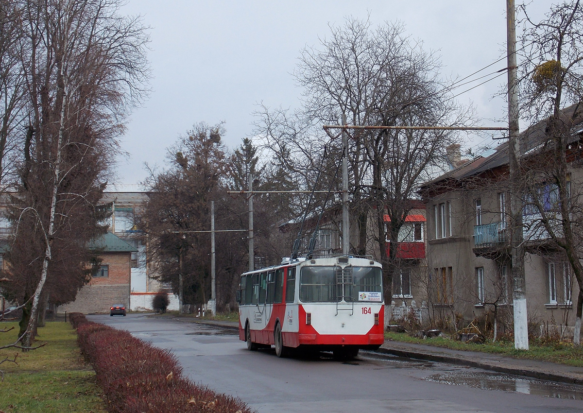 盧茨克, ZiU-682V-012 [V0A] # 164