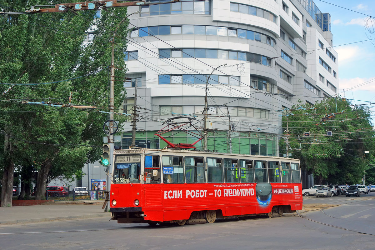 Саратов, 71-605 (КТМ-5М3) № 1258