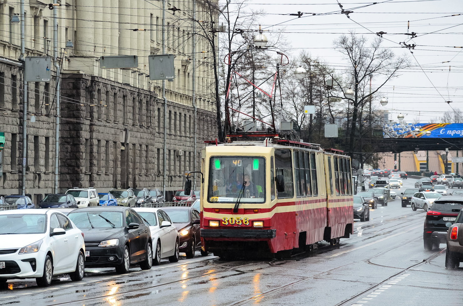 Санкт-Петербург, ЛВС-86К-М № 3056