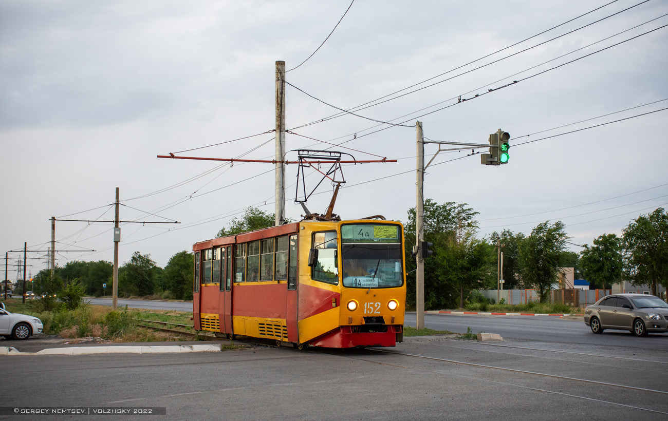Волжский, 71-611 № 152 Волжский, 71-611 № 152
