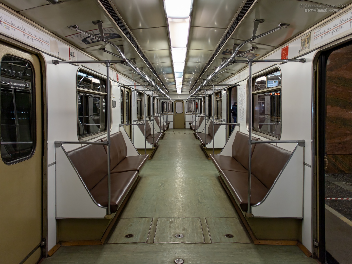 Москва, 81-714 (ММЗ) № 0482