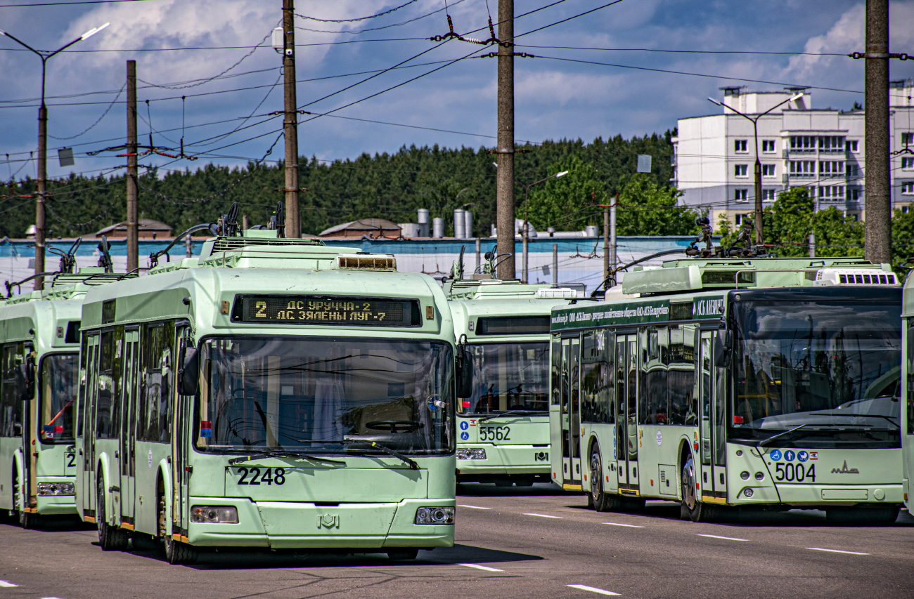 Минск, БКМ 321 № 2248