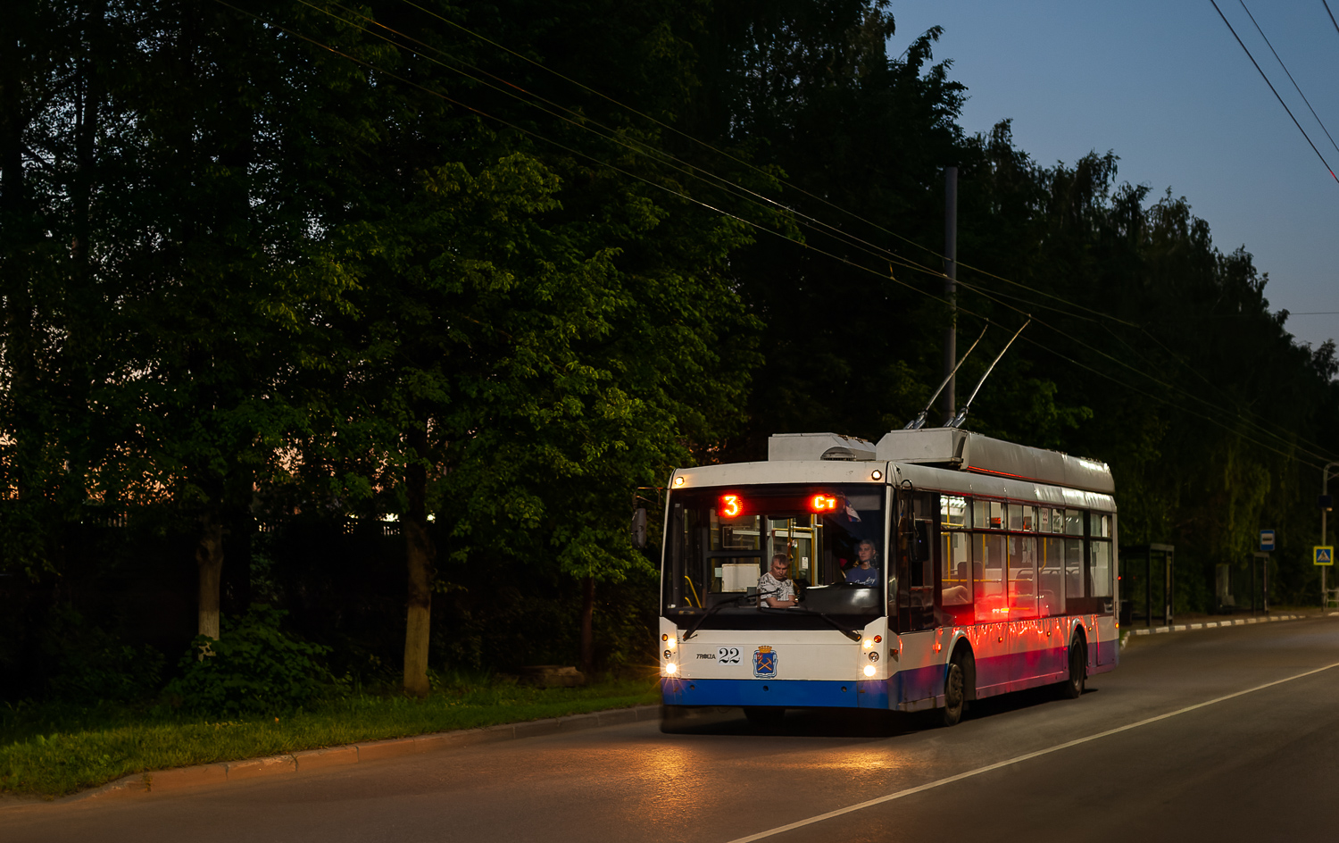 Подольск, Тролза-5265.00 «Мегаполис» № 22