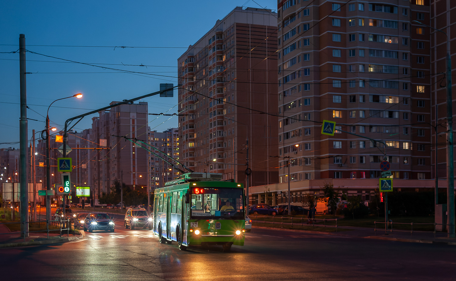 Подольск, Тролза-5264.05 «Слобода» № 27
