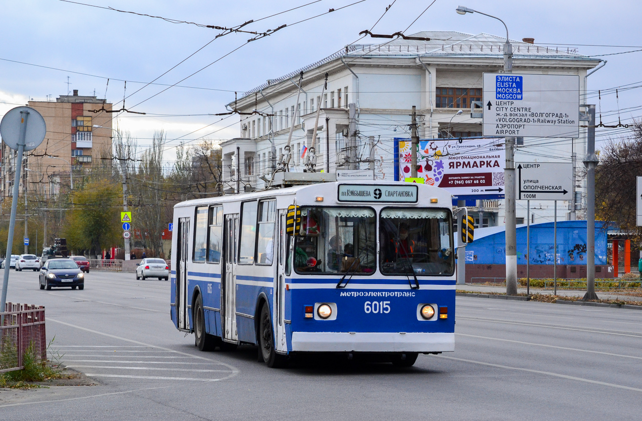 Volgográd, ZiU-682G-012 [G0A] — 6015