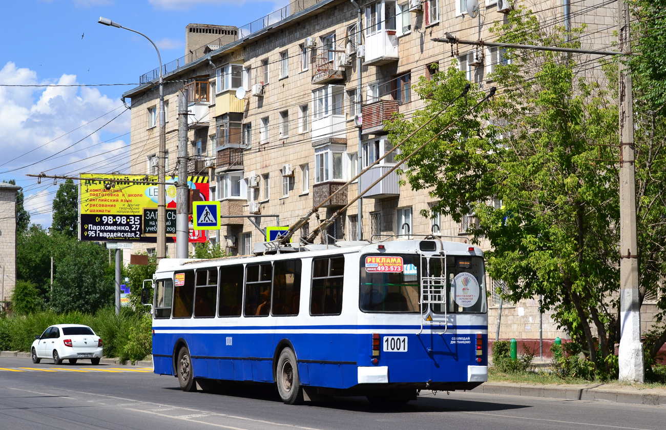 Волгоград, ЗиУ-682Г-016 (018) № 1001