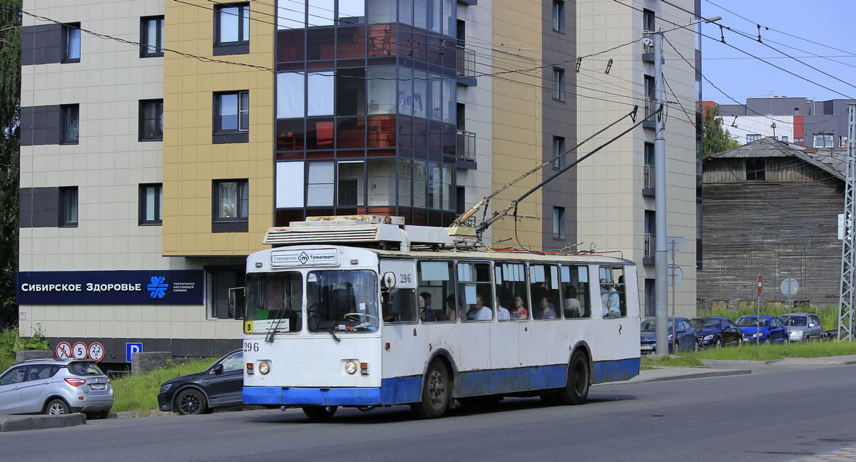 Petrosawodsk, ZiU-682G [G00] Nr. 296