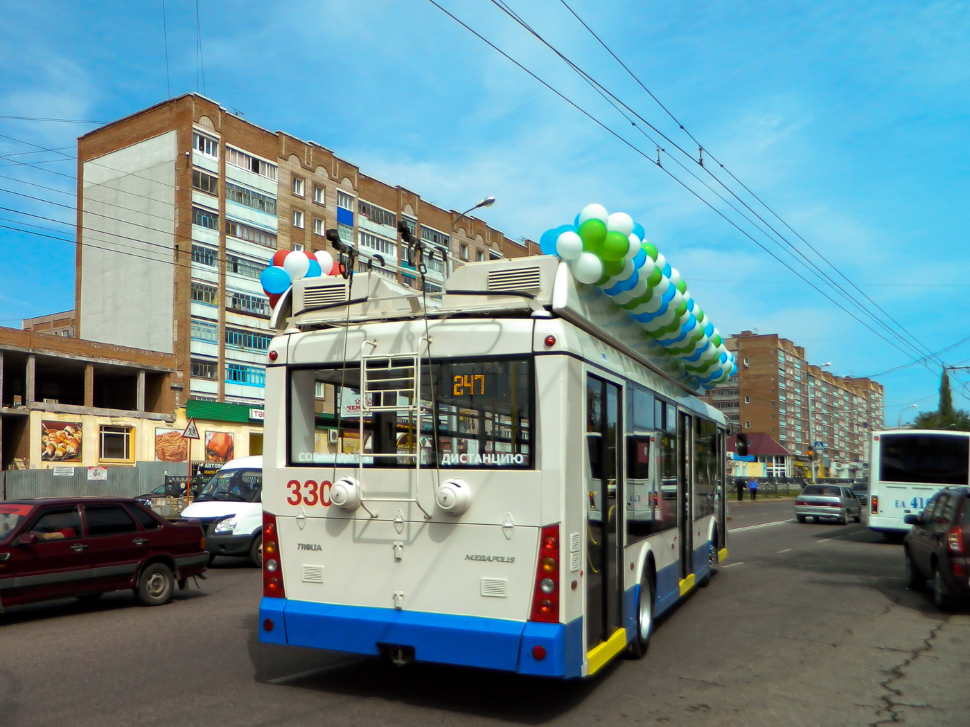 Стерлитамак, Тролза-5265.00 «Мегаполис» № 330