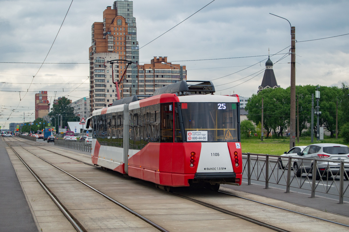 Pietari, 71-152 (LVS-2005) # 1105