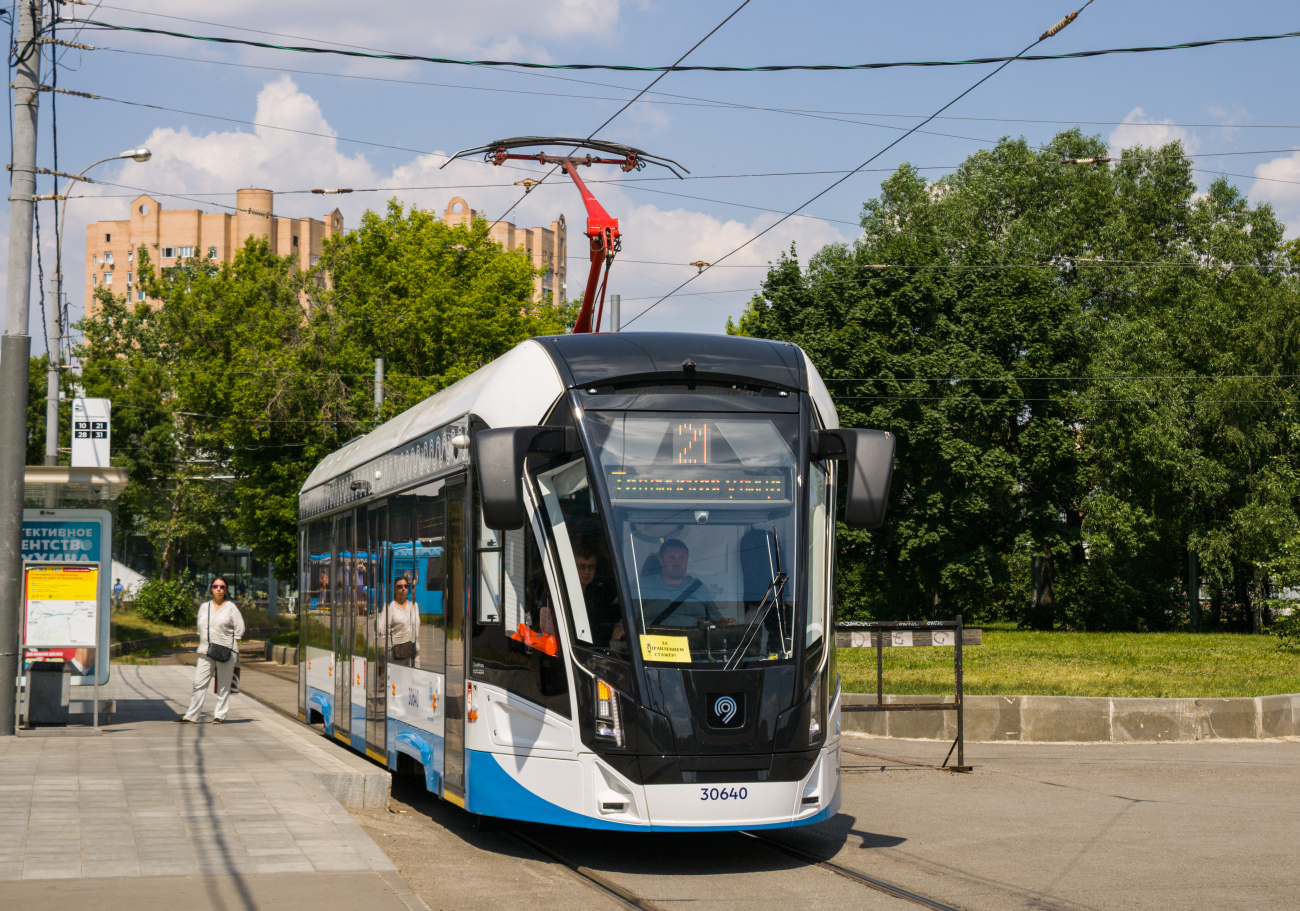 Москва, 71-911ЕМ «Львёнок» № 30640 Москва, 71-911ЕМ «Львёнок» № 30640