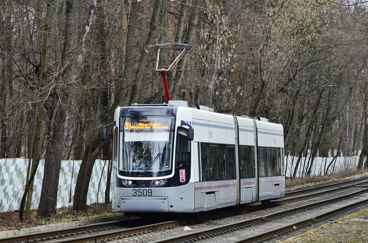 Москва, 71-414 (Pesa Fokstrot) № 3509