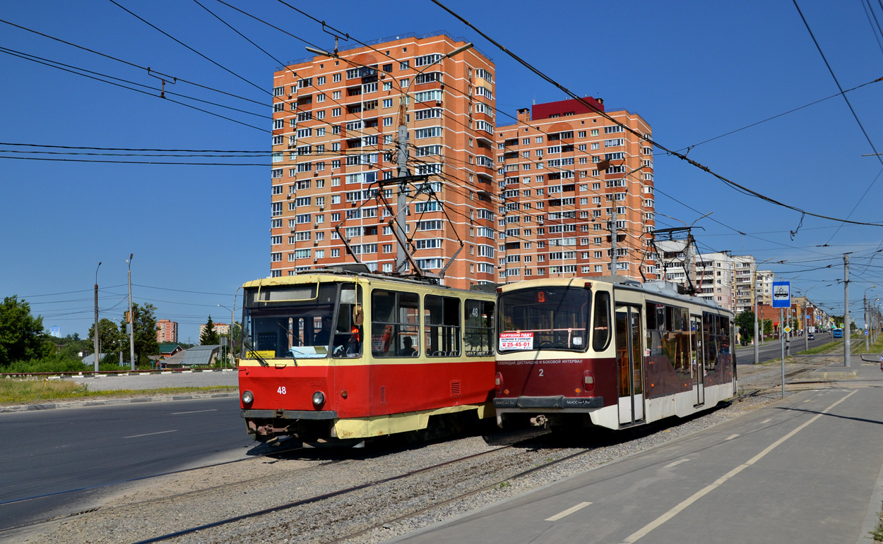 Тула, 71-407 № 2