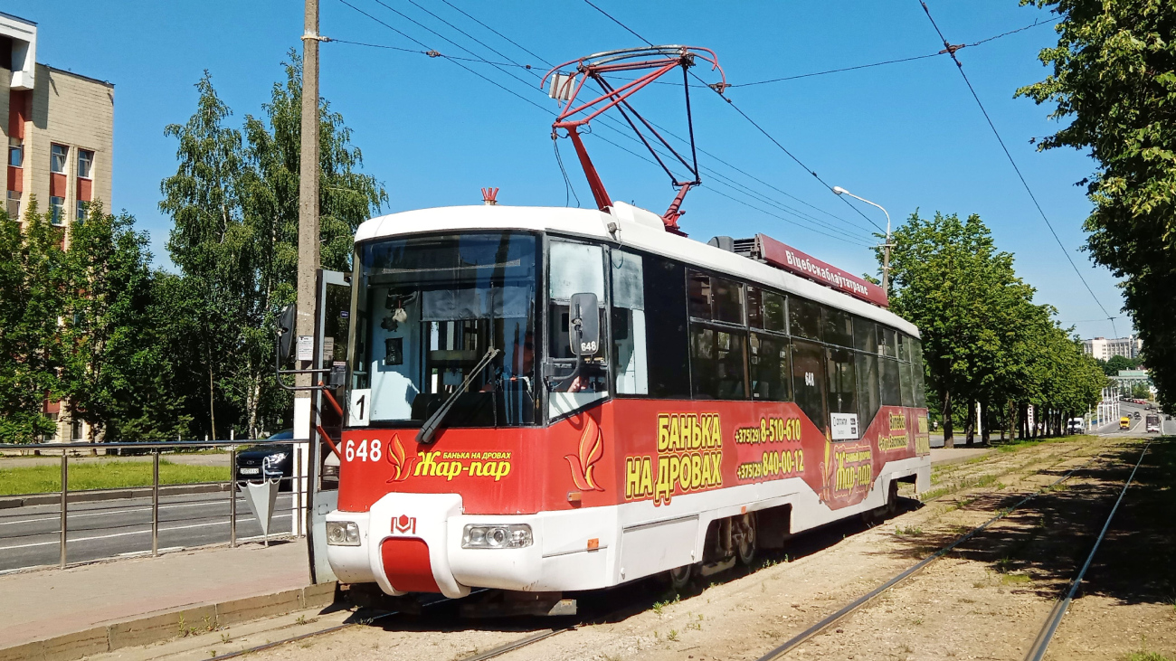 Witebsk, BKM 62103 Nr 648