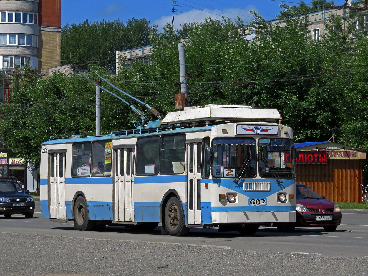 Киров, ЗиУ-682 КР Иваново № 602