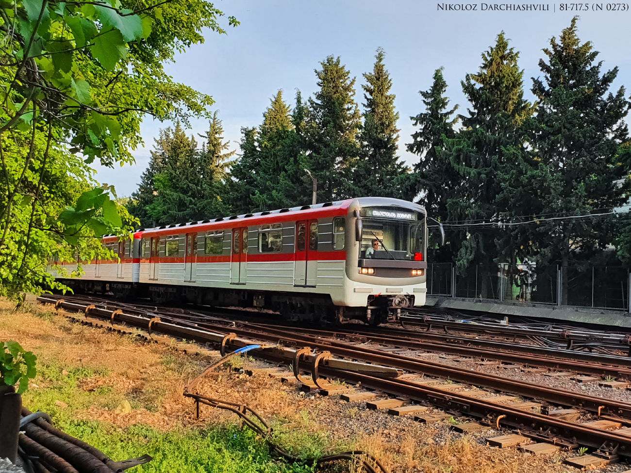Тбилиси, 81-717M № 0273