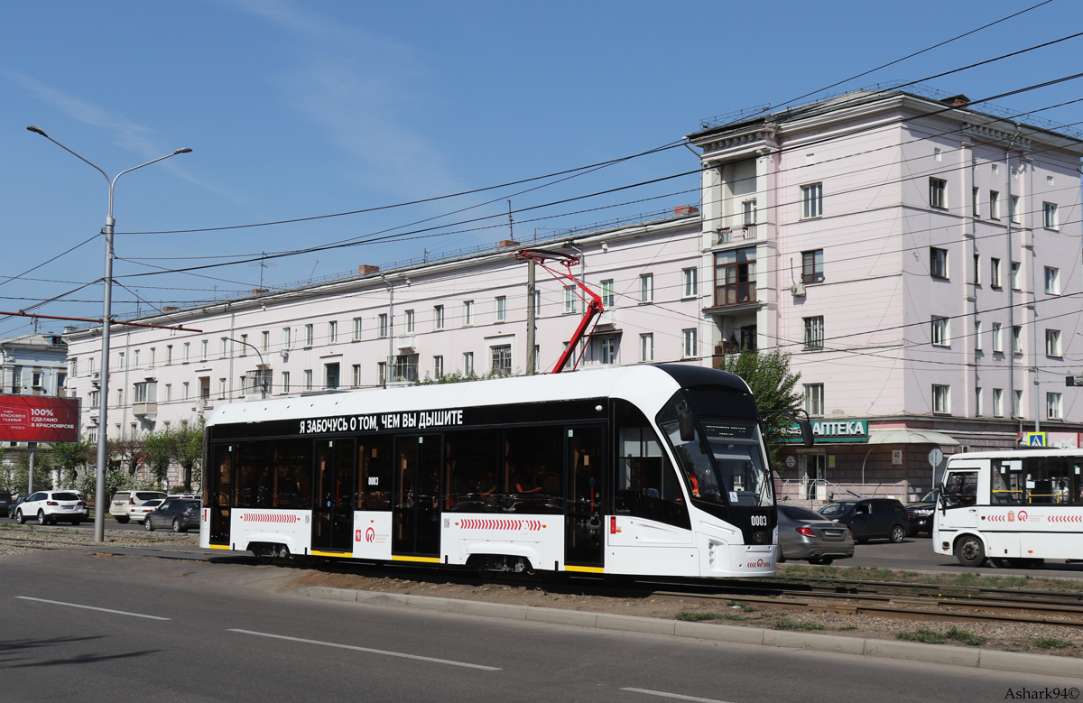 Красноярск, 71-911ЕМ «Львёнок» № 0003