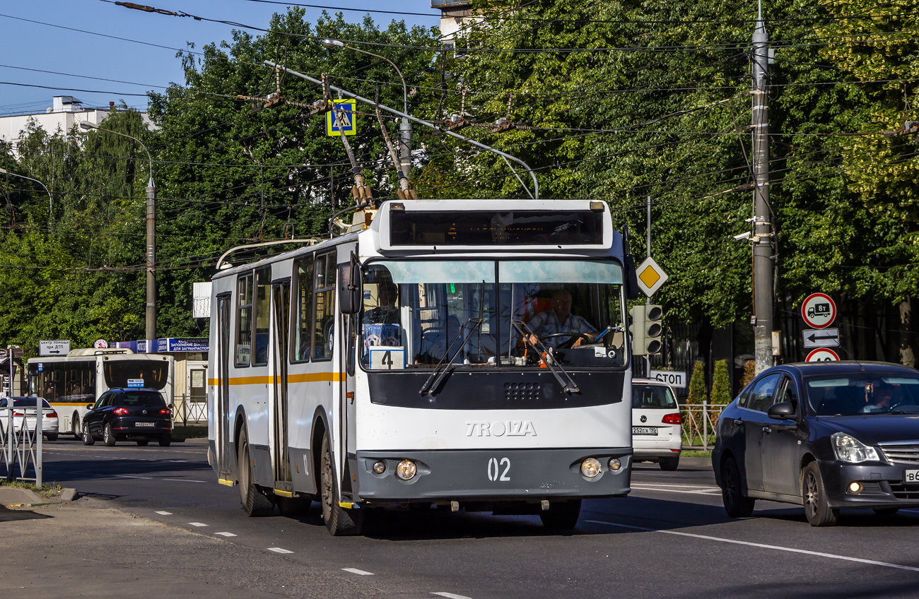 Видное, ЗиУ-682Г-016.05 № 02