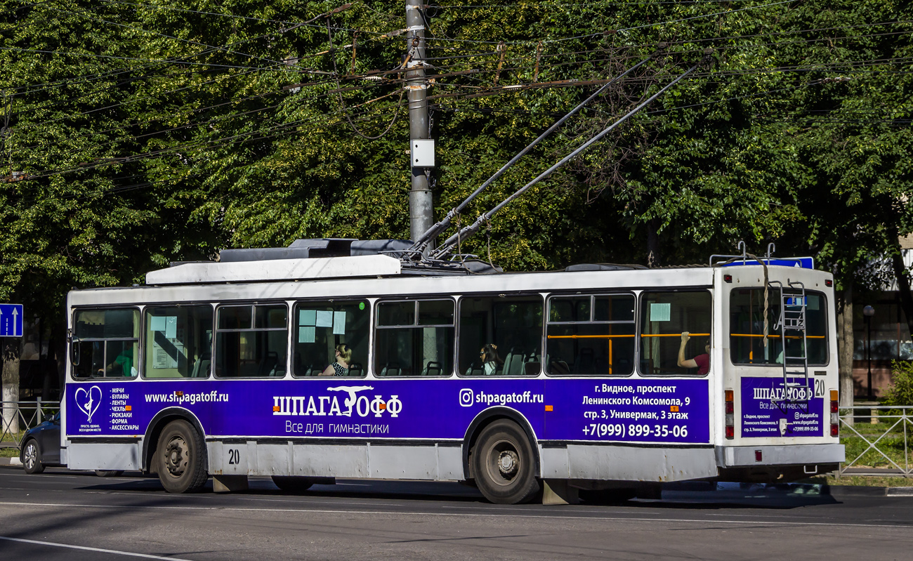 Vidnoye, VMZ-5298.00 (VMZ-375) № 20