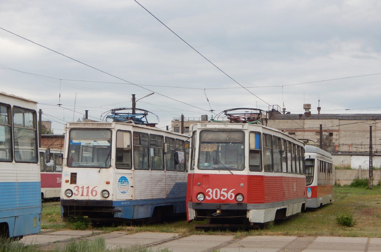 Магнитогорск, 71-605 (КТМ-5М3) № 3056