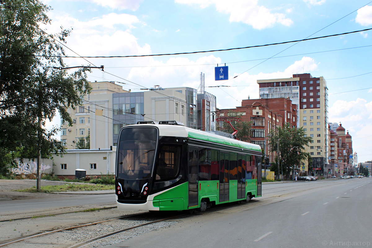 Челябинск, 71-628-01 № 0031 Челябинск, 71-628-01 № 0031