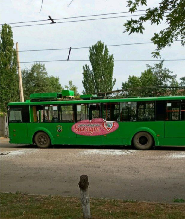 Бахмут, ЗиУ-682 КР РУТА № 160; Бахмут — Последствия боевых действий — 24.02.2022 — ...